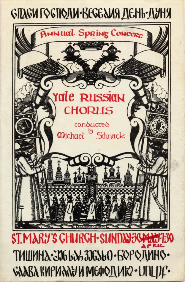Buntes Plakat für das jährliche Frühlingskonzert der Yale Russian Choruses unter der Leitung von Michael Schnack, mit einer Gruppe in traditioneller russischer Kleidung und auffälligem Titeltext.