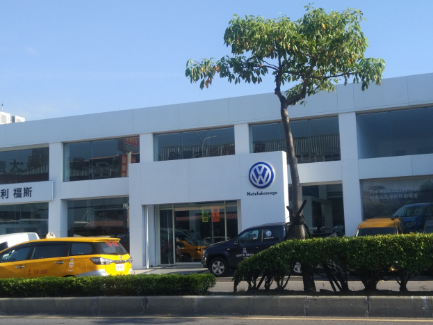 Volkswagen versucht neuen Schub für erschwingliche Autos