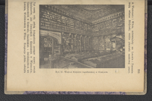 Altes Buch mit einer Bibliotheksszene-Illustration auf dem Cover, das Bücherregale und Text zeigt, das auf einer Oberfläche ruht.